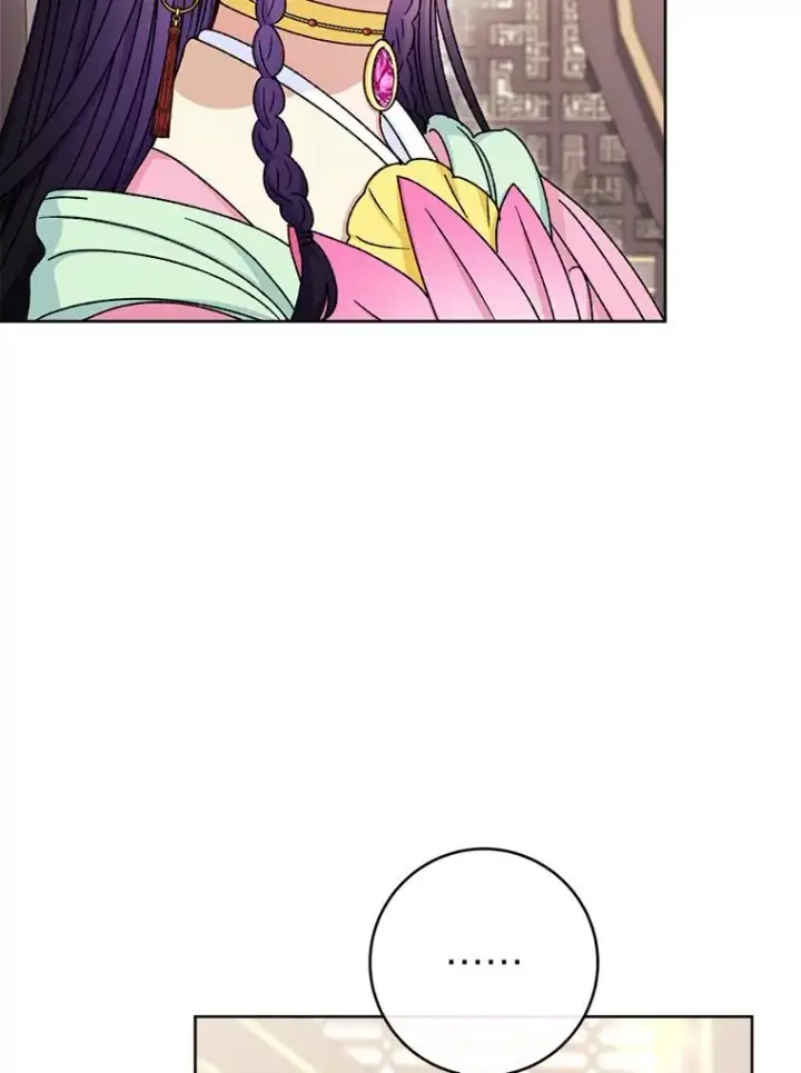 漫画《小嫔妃想要安安静静地生活》45.投桃报李第52张图