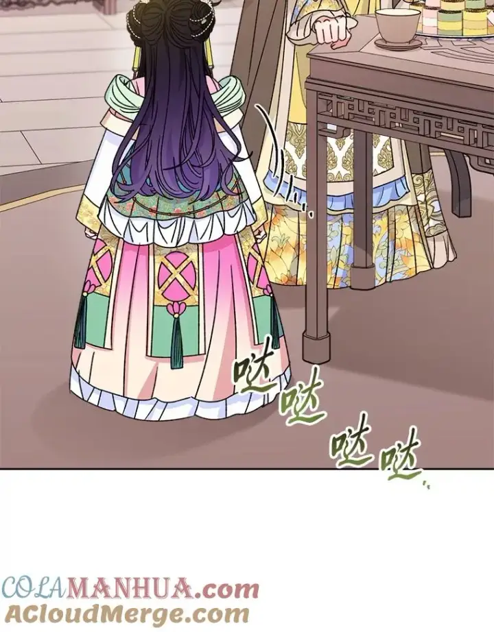 漫画《小嫔妃想要安安静静地生活》45.投桃报李第69张图