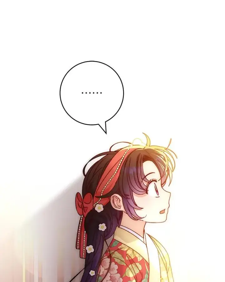 漫画《小嫔妃想要安安静静地生活》46.因为是妈妈啊第3张图