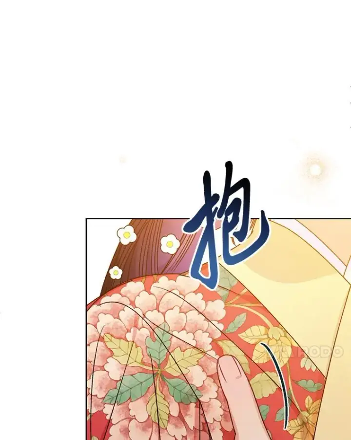 漫画《小嫔妃想要安安静静地生活》46.因为是妈妈啊第7张图