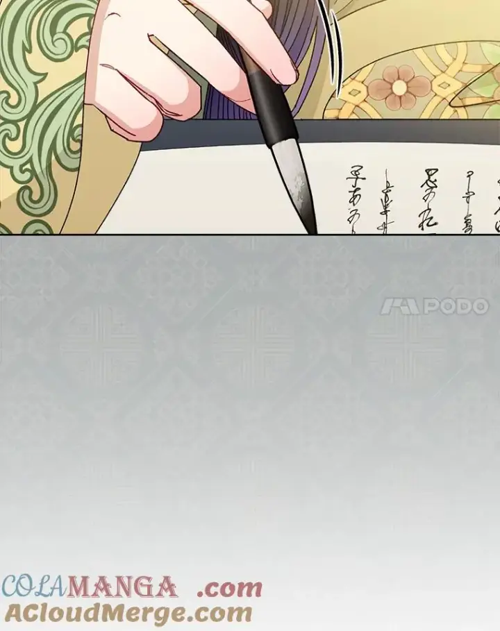 《小嫔妃想要安安静静地生活》47.禁足图113