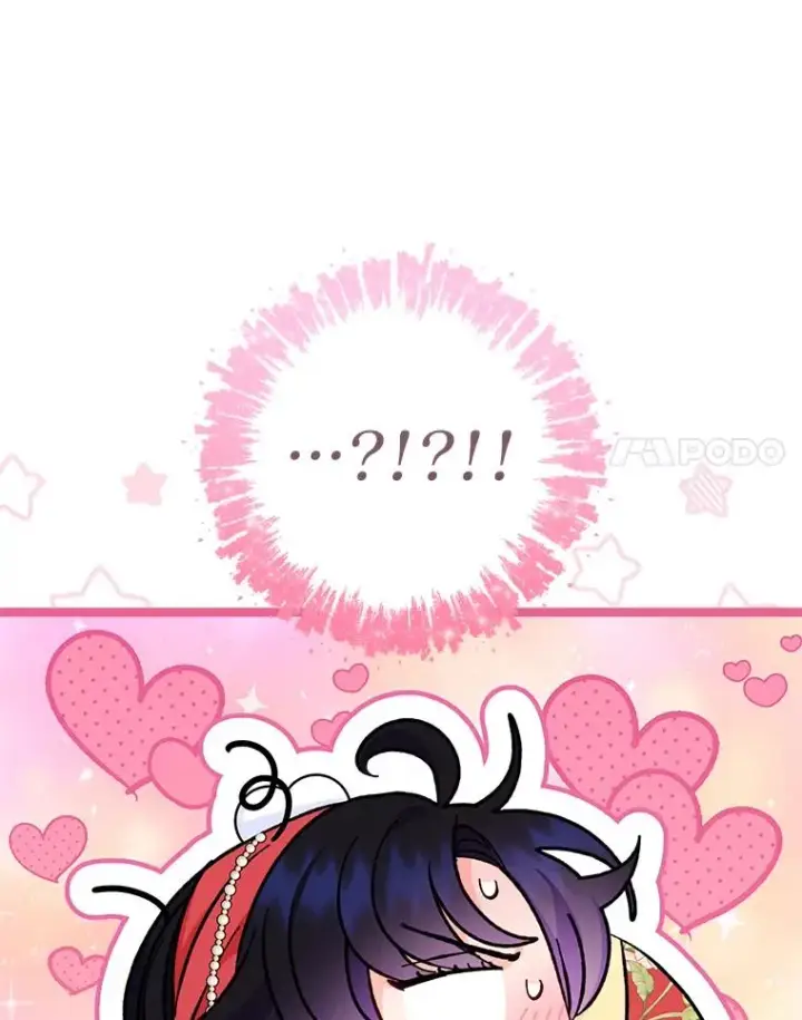 《小嫔妃想要安安静静地生活》47.禁足图40