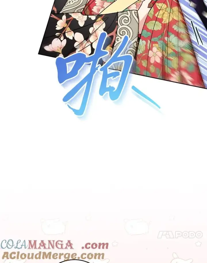 《小嫔妃想要安安静静地生活》47.禁足图53