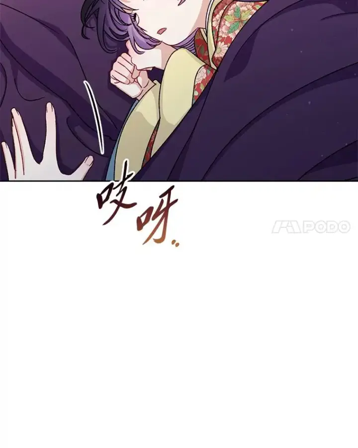 《小嫔妃想要安安静静地生活》47.禁足图67