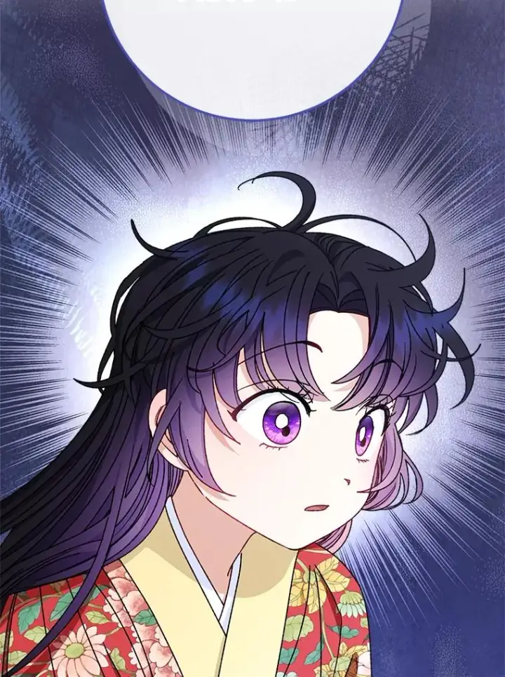 《小嫔妃想要安安静静地生活》47.禁足图88