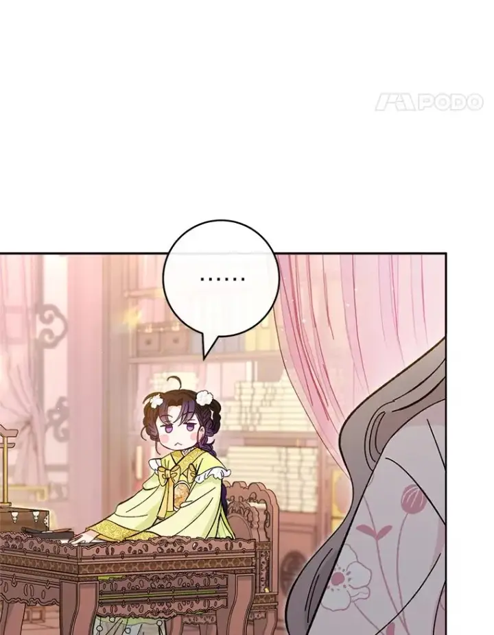 《小嫔妃想要安安静静地生活》48.天无绝人之路图35