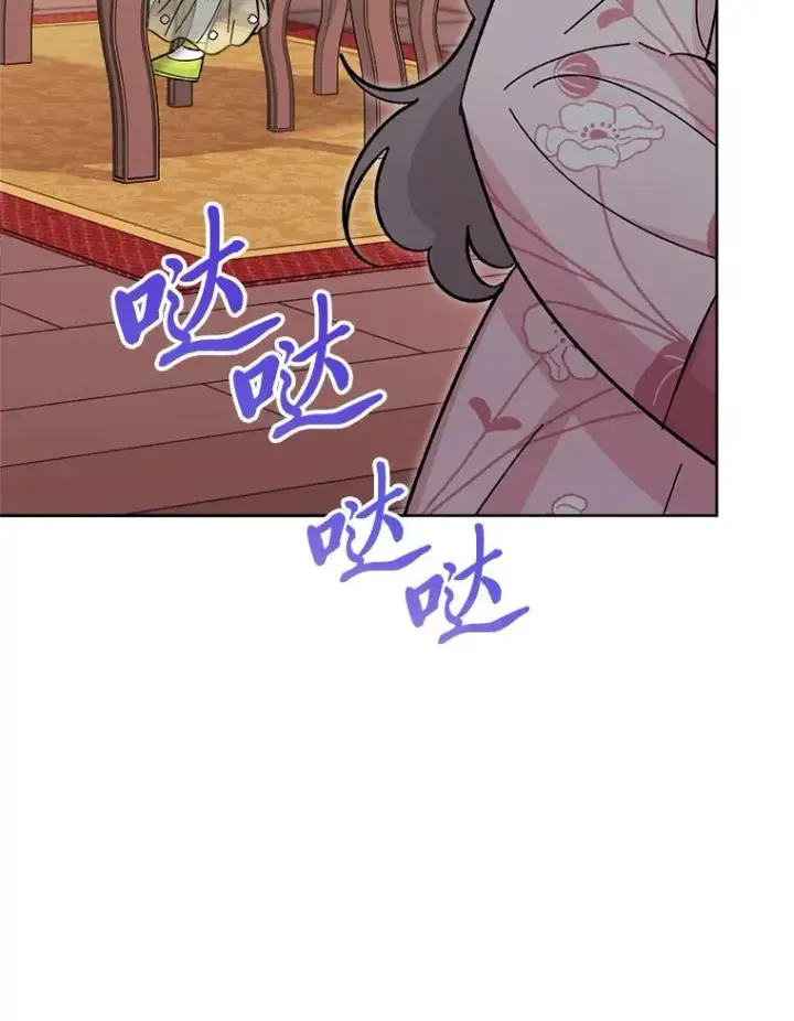 《小嫔妃想要安安静静地生活》48.天无绝人之路图36