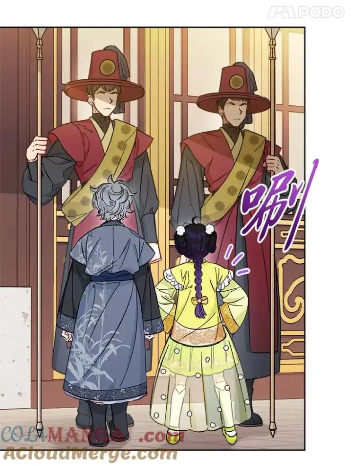 《小嫔妃想要安安静静地生活》48.天无绝人之路图5