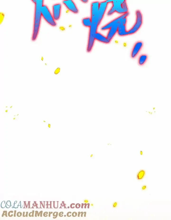 漫画《小嫔妃想要安安静静地生活》4.萌化所有人第121张图