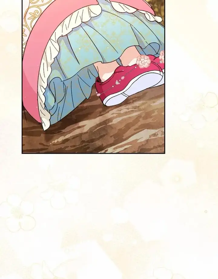漫画《小嫔妃想要安安静静地生活》4.萌化所有人第82张图