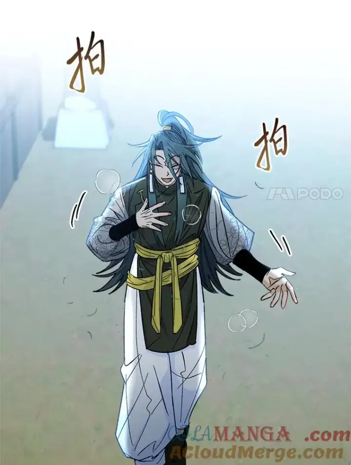 《小嫔妃想要安安静静地生活》49.坏消息总是先到图133
