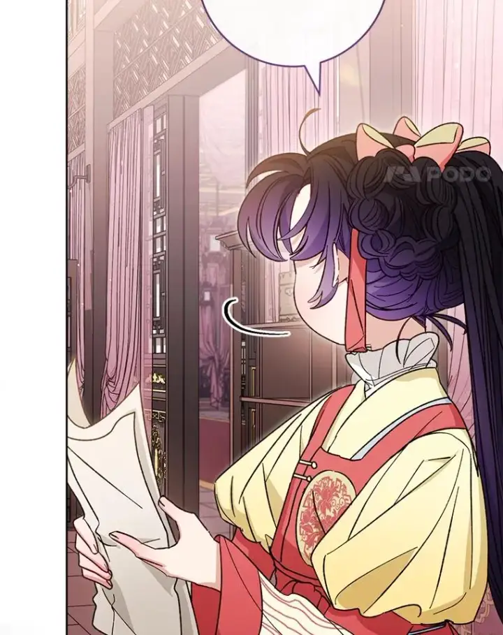 《小嫔妃想要安安静静地生活》49.坏消息总是先到图67