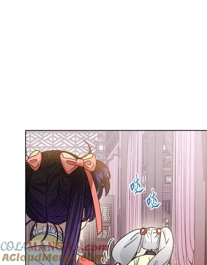 《小嫔妃想要安安静静地生活》49.坏消息总是先到图81
