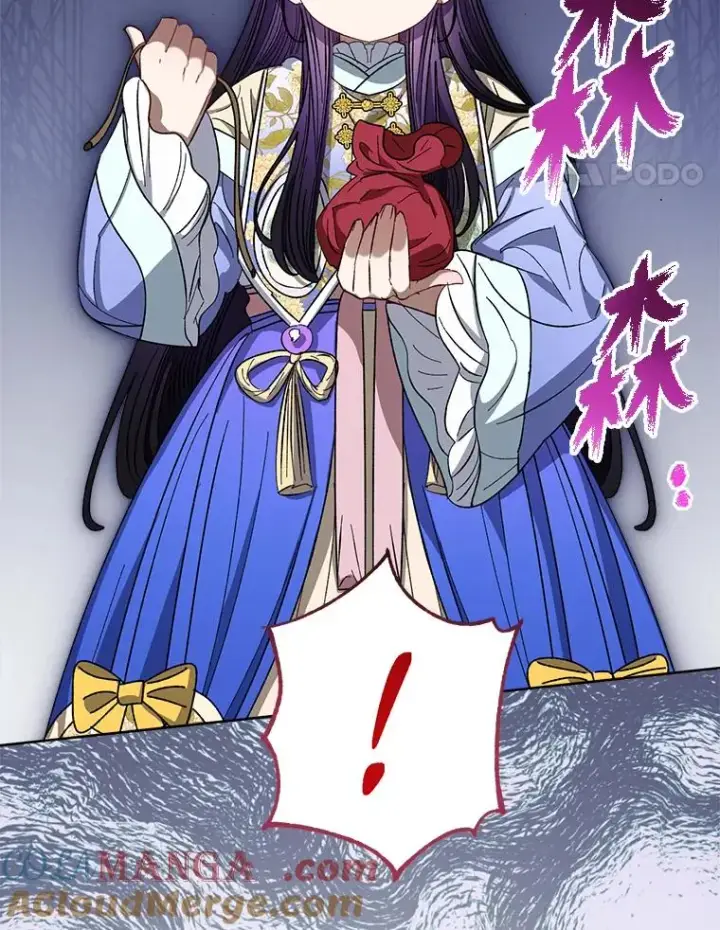 漫画《小嫔妃想要安安静静地生活》50.大佬登场救山夜第117张图