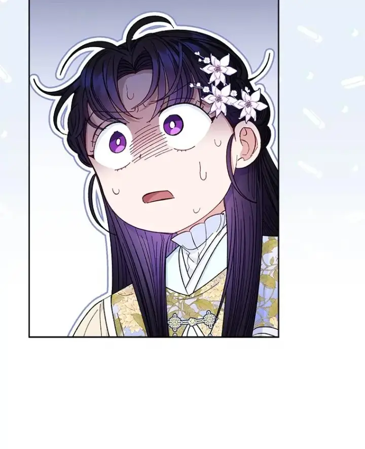 漫画《小嫔妃想要安安静静地生活》50.大佬登场救山夜第98张图