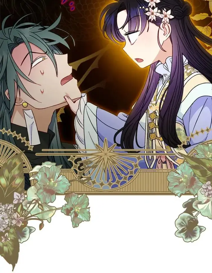 漫画《小嫔妃想要安安静静地生活》51.空手套白狼第70张图