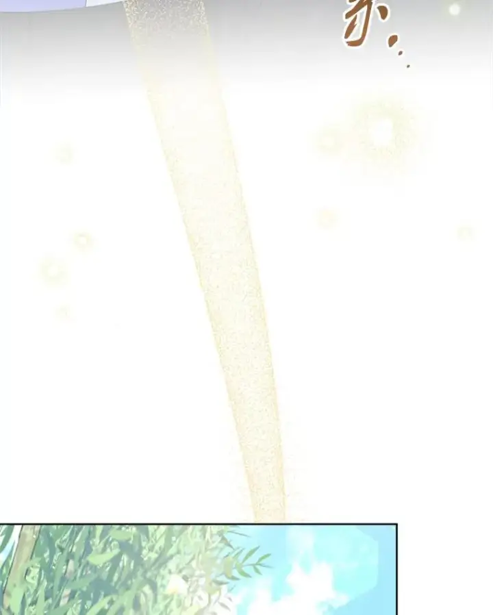 《小嫔妃想要安安静静地生活》52.敞开心扉图10