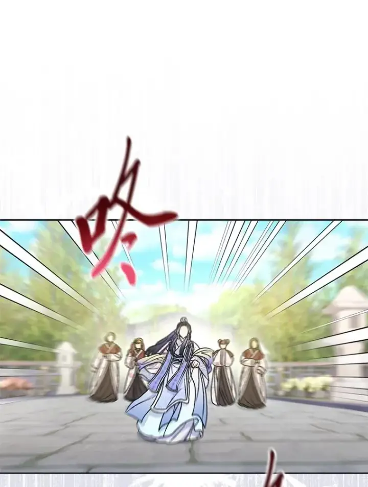 《小嫔妃想要安安静静地生活》52.敞开心扉图94