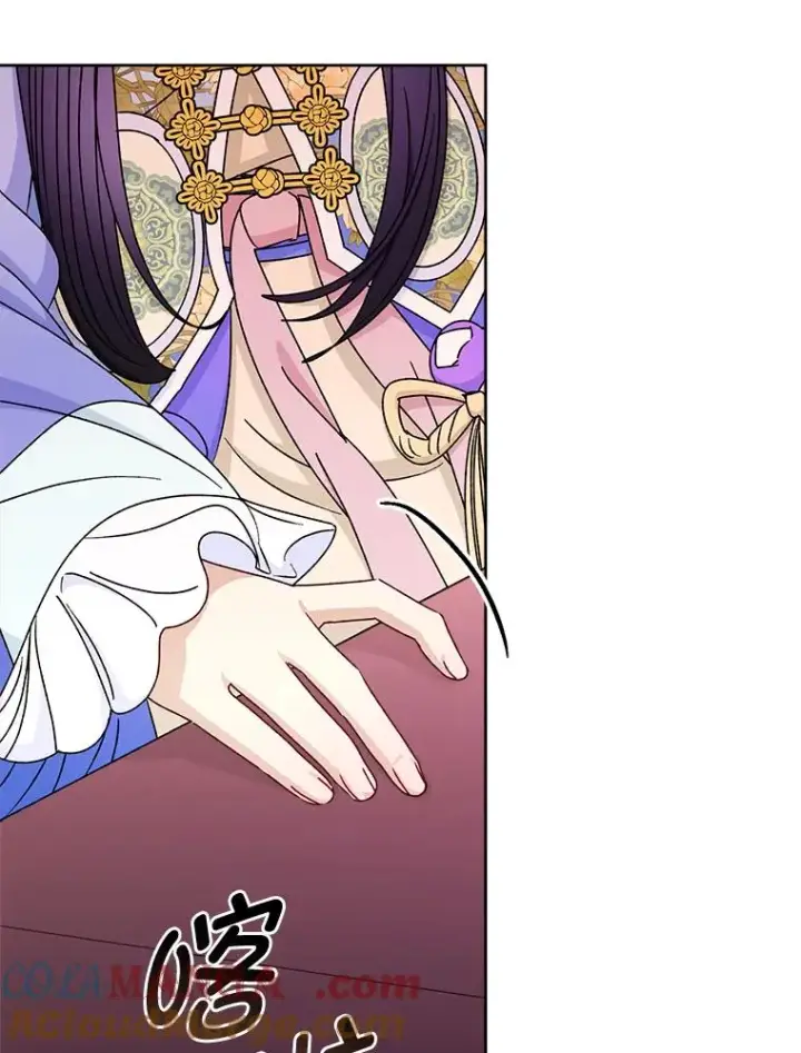 漫画《小嫔妃想要安安静静地生活》54.至��至远的关系第33张图