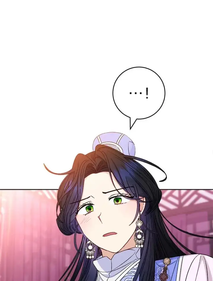 漫画《小嫔妃想要安安静静地生活》54.至��至远的关系第39张图