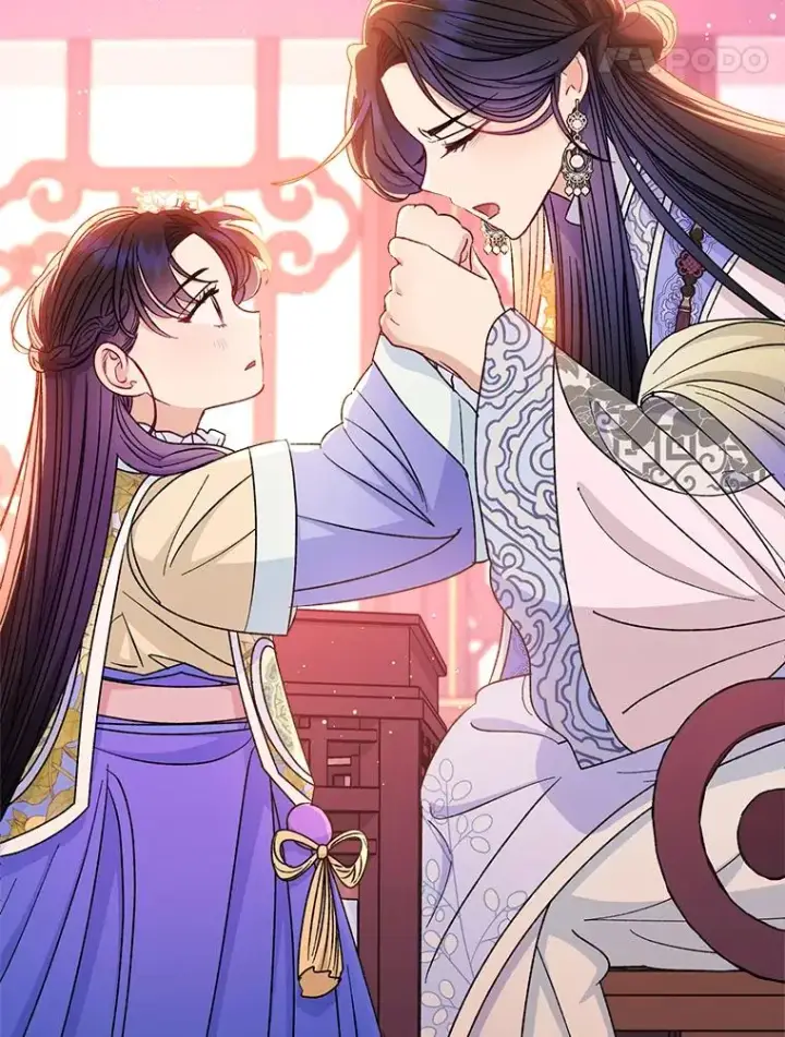 漫画《小嫔妃想要安安静静地生活》54.至��至远的关系第44张图