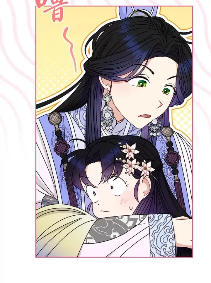 漫画《小嫔妃想要安安静静地生活》54.至��至远的关系第62张图