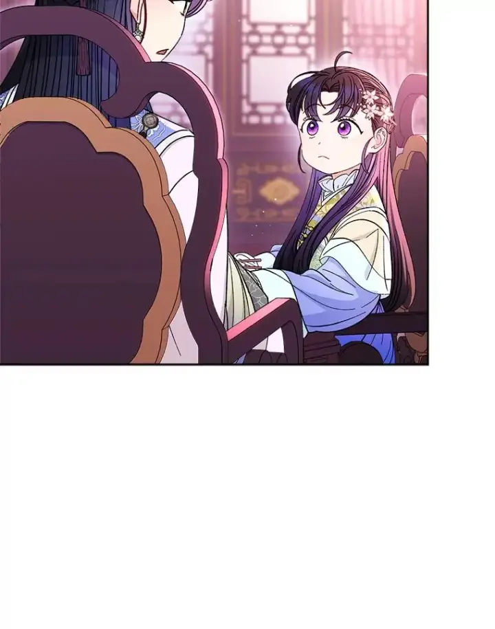 漫画《小嫔妃想要安安静静地生活》54.至��至远的关系第88张图