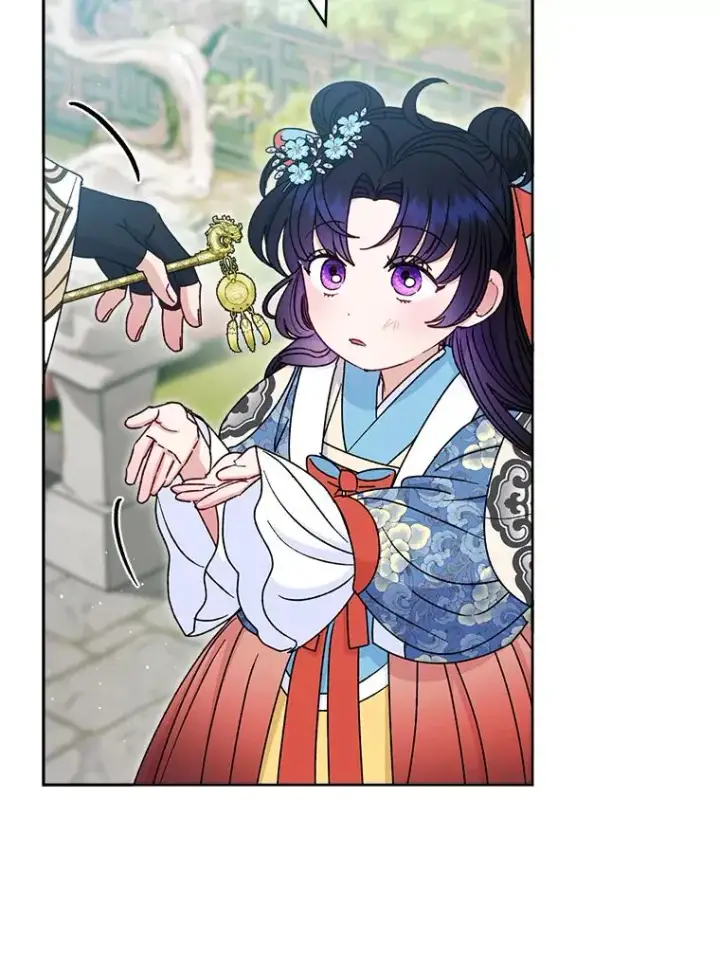 漫画《小嫔妃想要安安静静地生活》55.深��骚扰的使臣第112张图