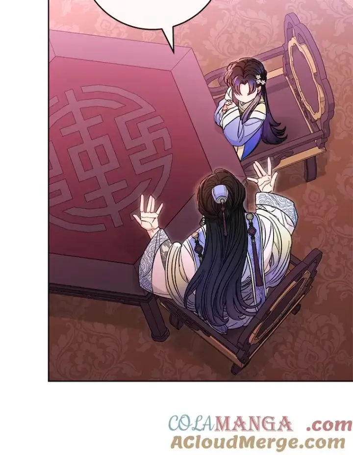 漫画《小嫔妃想要安安静静地生活》55.深��骚扰的使臣第5张图