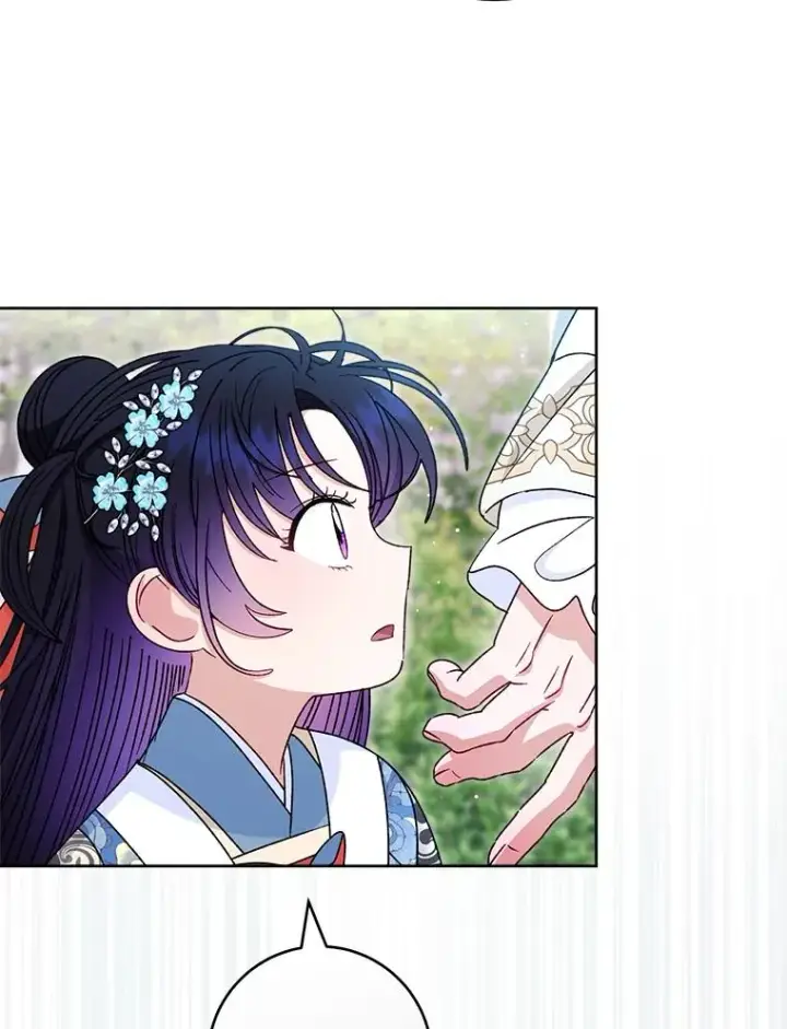 漫画《小嫔妃想要安安静静地生活》56.小孩姐的劝��第31张图