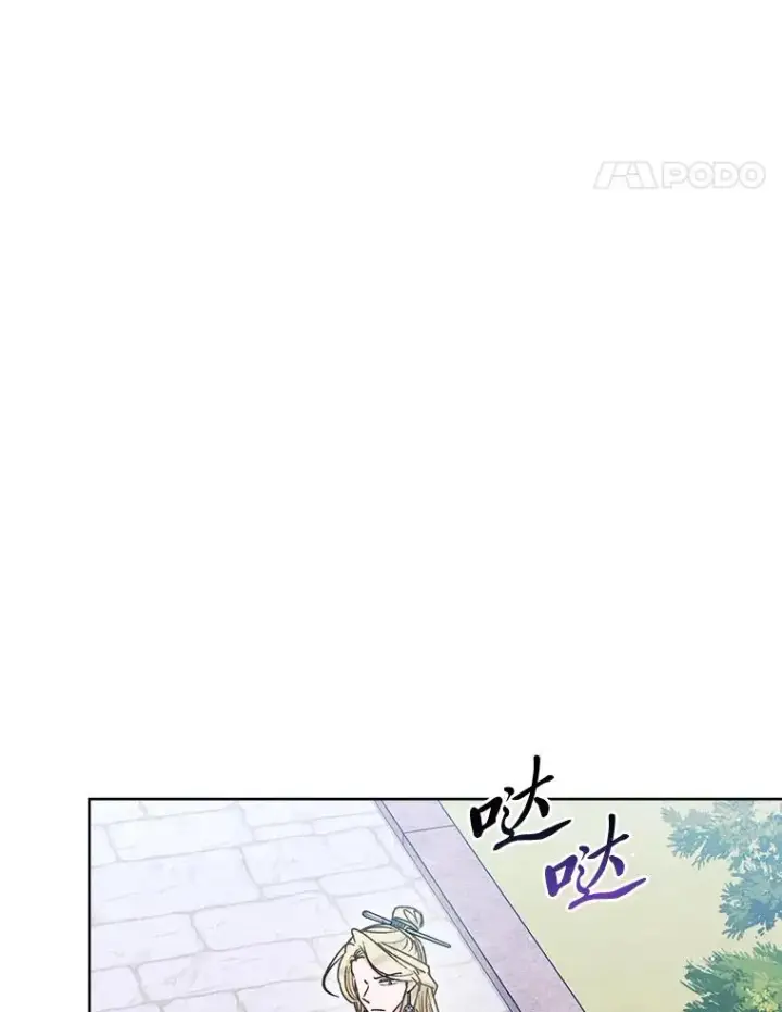 漫画《小嫔妃想要安安静静地生活》56.小孩姐的劝��第50张图