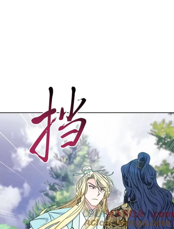 漫画《小嫔妃想要安安静静地生活》56.小孩姐的劝��第9张图