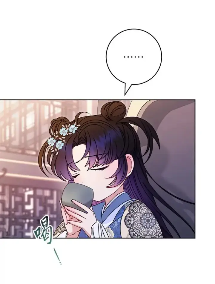 漫画《小嫔妃想要安安静静地生活》57.宰相的野心第60张图