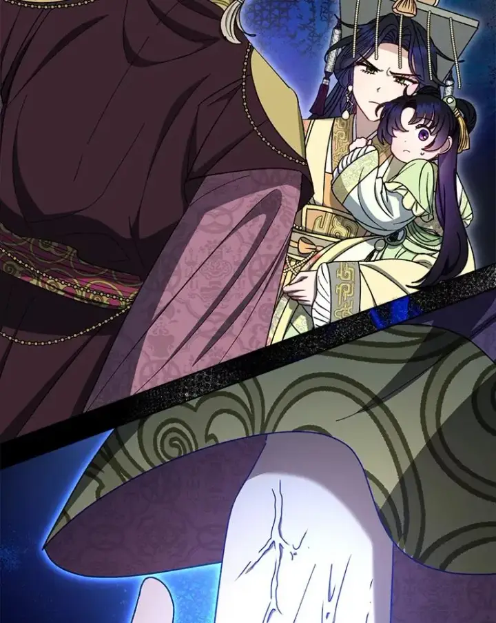 漫画《小嫔妃想要安安静静地生活》57.宰相的野心第82张图