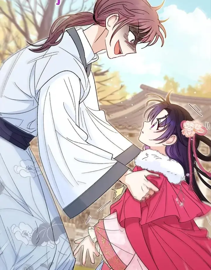 《小嫔妃想要安安静静地生活》5.傲娇羡妃图103