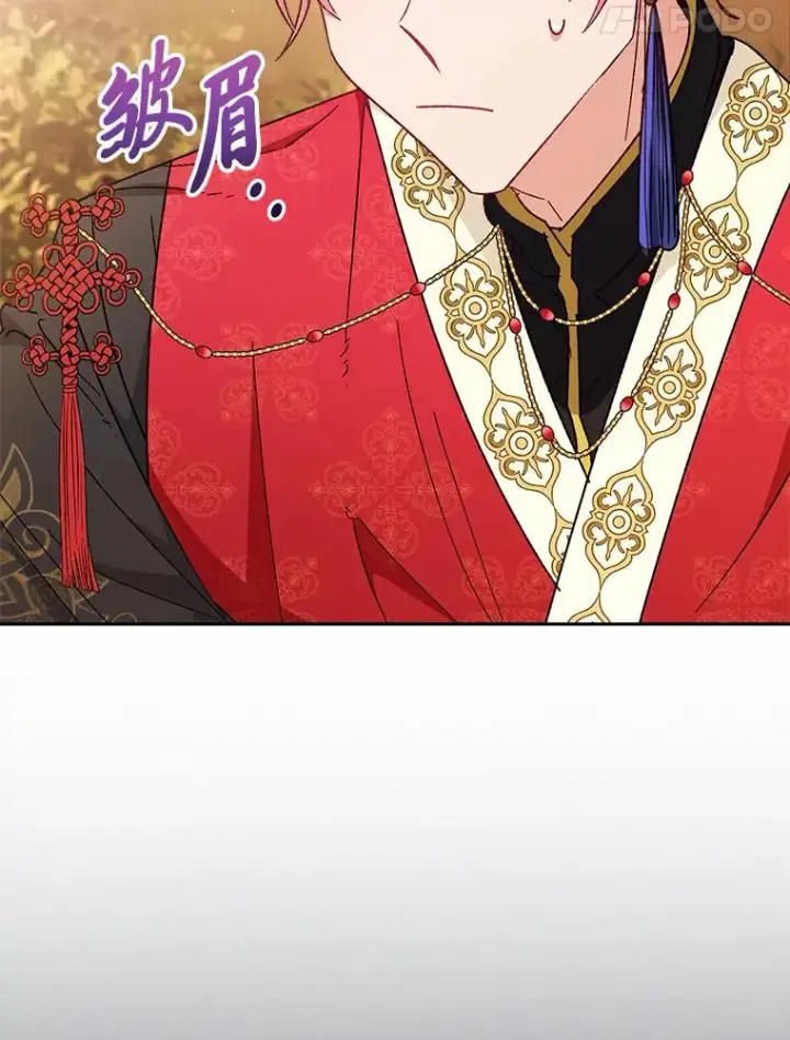 《小嫔妃想要安安静静地生活》5.傲娇羡妃图35