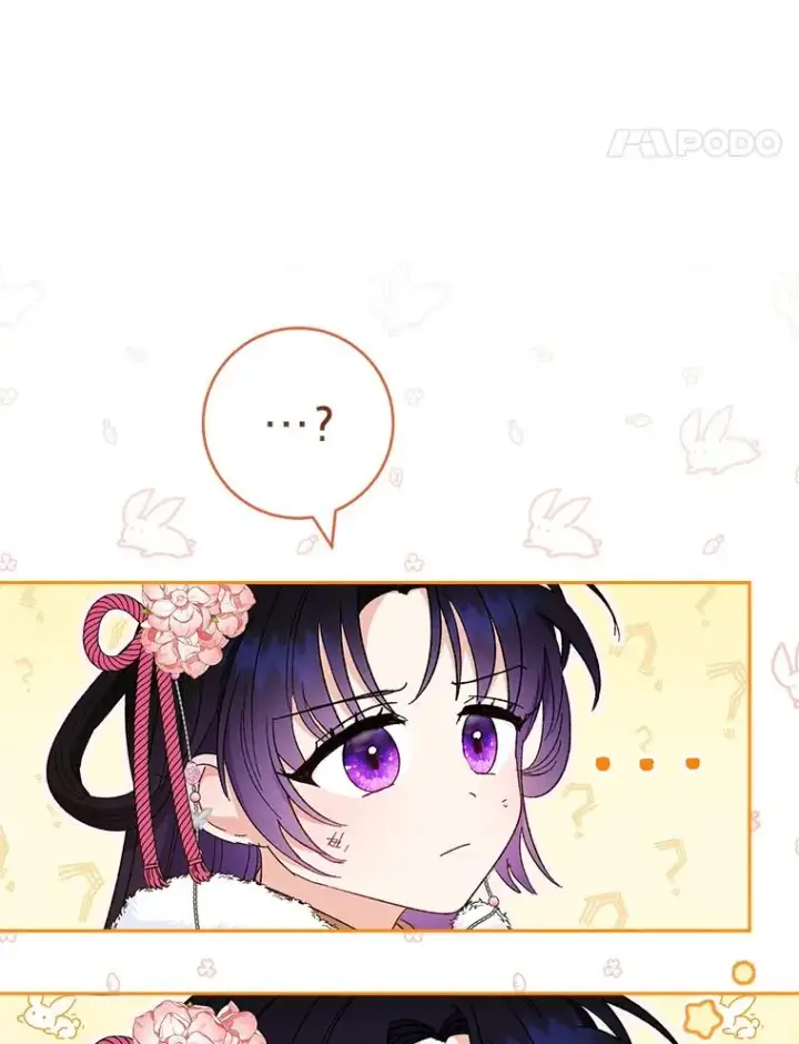 《小嫔妃想要安安静静地生活》5.傲娇羡妃图68