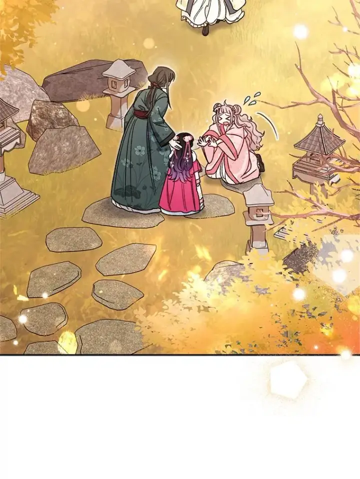 《小嫔妃想要安安静静地生活》5.傲娇羡妃图91