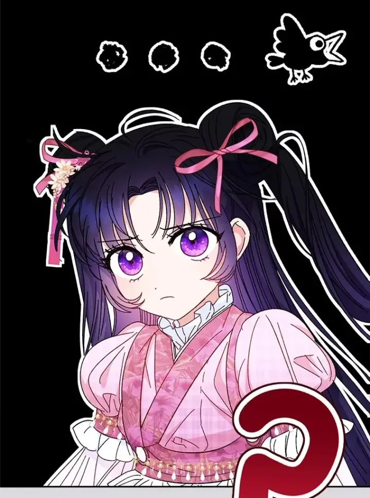 漫画《小嫔妃想要安安静静地生活》6.叽叽喳喳的宫女第100张图