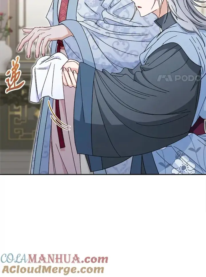 漫画《小嫔妃想要安安静静地生活》6.叽叽喳喳的宫女第109张图