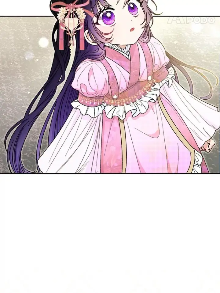漫画《小嫔妃想要安安静静地生活》6.叽叽喳喳的宫女第54张图