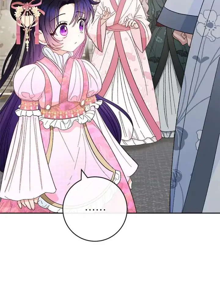漫画《小嫔妃想要安安静静地生活》6.叽叽喳喳的宫女第64张图