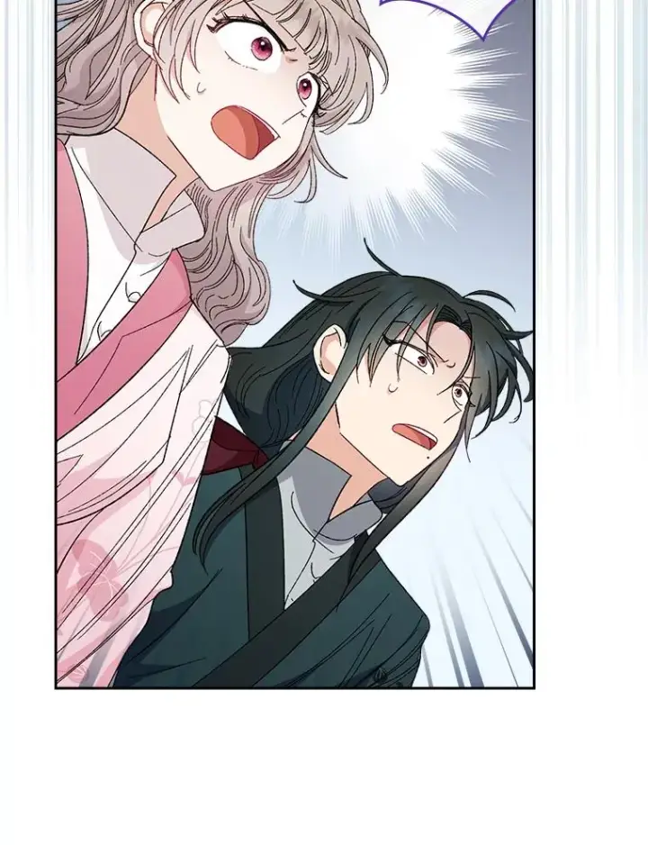 漫画《小嫔妃想要安安静静地生活》6.叽叽喳喳的宫女第68张图