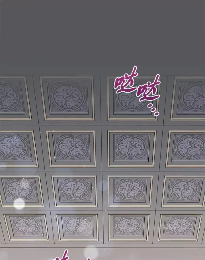 漫画《小嫔妃想要安安静静地生活》6.叽叽喳喳的宫女第76张图