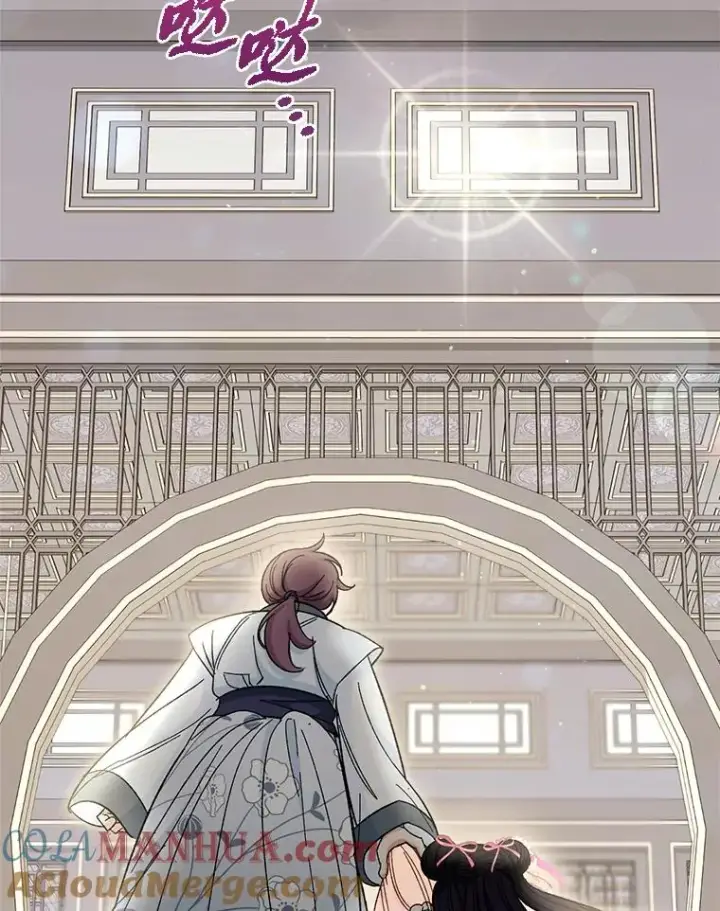 漫画《小嫔妃想要安安静静地生活》6.叽叽喳喳的宫女第77张图
