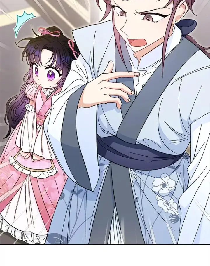 漫画《小嫔妃想要安安静静地生活》6.叽叽喳喳的宫女第86张图