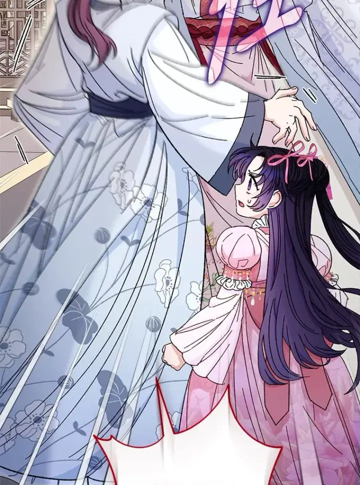 漫画《小嫔妃想要安安静静地生活》6.叽叽喳喳的宫女第92张图