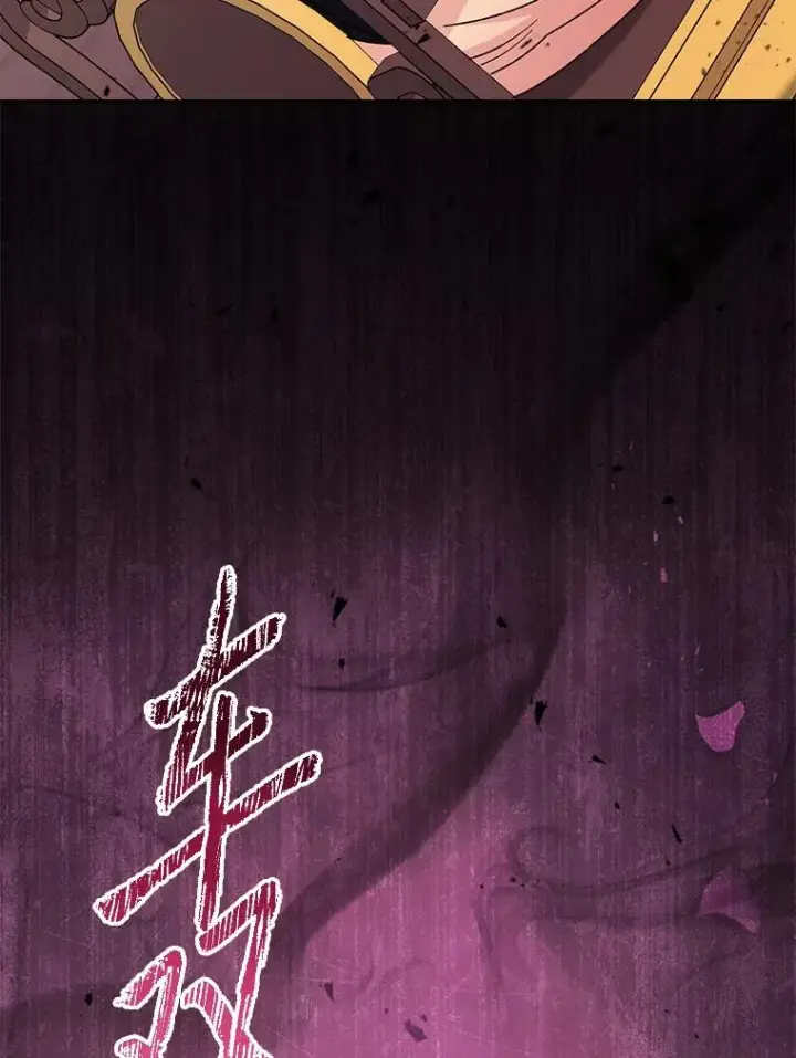 漫画《小嫔妃想要安安静静地生活》58.爸宝难装第112张图