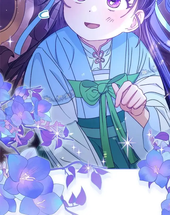 漫画《小嫔妃想要安安静静地生活》58.爸宝难装第32张图