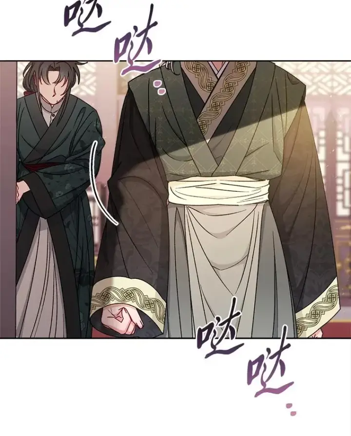 漫画《小嫔妃想要安安静静地生活》58.爸宝难装第50张图